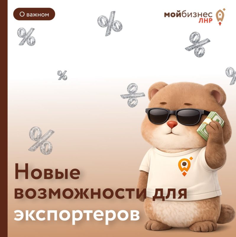 ����� ����������� ��� �����������