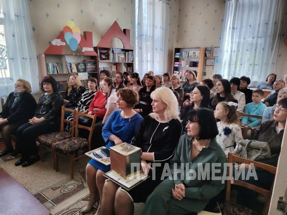 Стахановская городская библиотека для детей отметила 80-летний юбилей Стахановская городская библиотека для детей отметила 80-летний юбилей