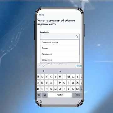 � ������� ����������������� ������������� ��� ��� �������� ����� ������