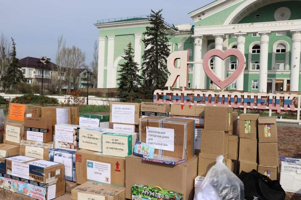 Яна Сылкина: Продолжает крепнуть межмуниципальный диалог Совета городского округа город Северодонецк и Воронежской городской Думы Яна Сылкина: Продолжает крепнуть межмуниципальный диалог Совета городского округа город Северодонецк и Воронежской городской Думы