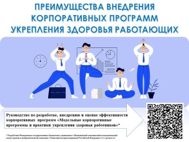 �������� ����������� � ����� �����������: ������ ������������� ��������� ���������� ���������� ����������