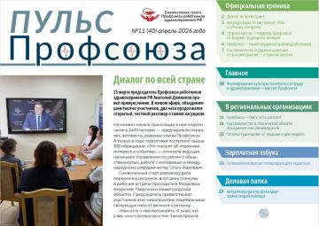 ��������� ��������!. ������� ���� ����������� ������ ������� ��������� �������� �������� ������� ������������ ��������� � �������� ����������� �����