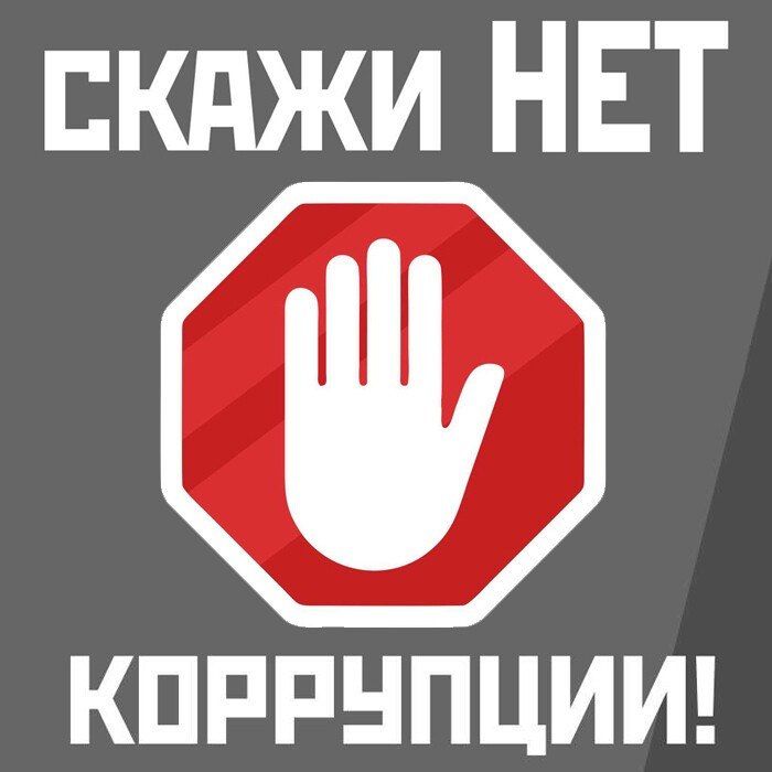Военный комиссариат Славяносербского района Луганской Народной Республики проводит набор молодых людей в качестве кандидатов на поступления в Донецкое высшее общевойсковое командное училище в 2026 году, имеющих среднее... Военный комиссариат Славяносербского района Луганской Народной Республики проводит набор молодых людей в качестве кандидатов на поступления в Донецкое высшее общевойсковое командное училище в 2026 году, имеющих среднее...