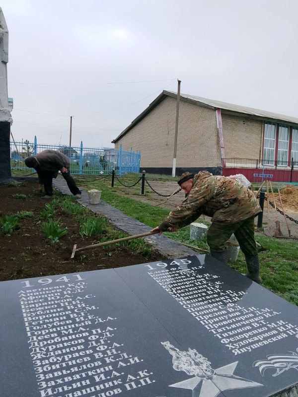 Весна объединяет: в городском округе город Ровеньки прошли субботники Весна объединяет: в городском округе город Ровеньки прошли субботники