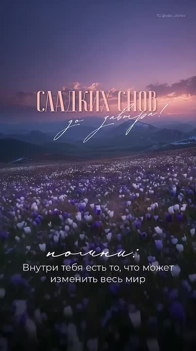 ������ � ������ ����, ������ �������������� ������!