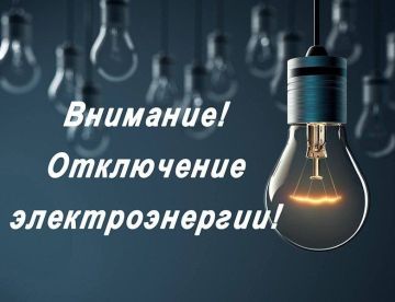 ������ ��������: �������� ��������!. ������������� ������ �� ����-�������� �������������� ��������� ������������� ��� ����������� � �������� ���������� �������������� 06.04.2026 ���� �� ������� ���