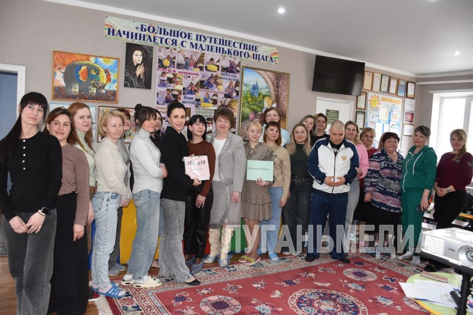 Стахановская некоммерческая организация «Сердце матери» запускает сразу два социально значимых проекта Стахановская некоммерческая организация «Сердце матери» запускает сразу два социально значимых проекта