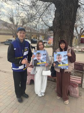 ���� �� ����� � ��������: ������ � ���������� ����������