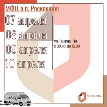 ��������� ��� ����� � ����: ������ ������� �� 6�12 ������