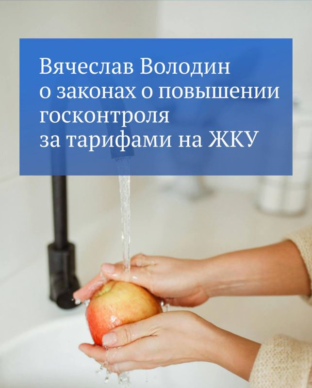 ������� �������� � ���� ������, ������������ �� ��������� ���������������� �������� �� ������������������ � ����� ������������ �����