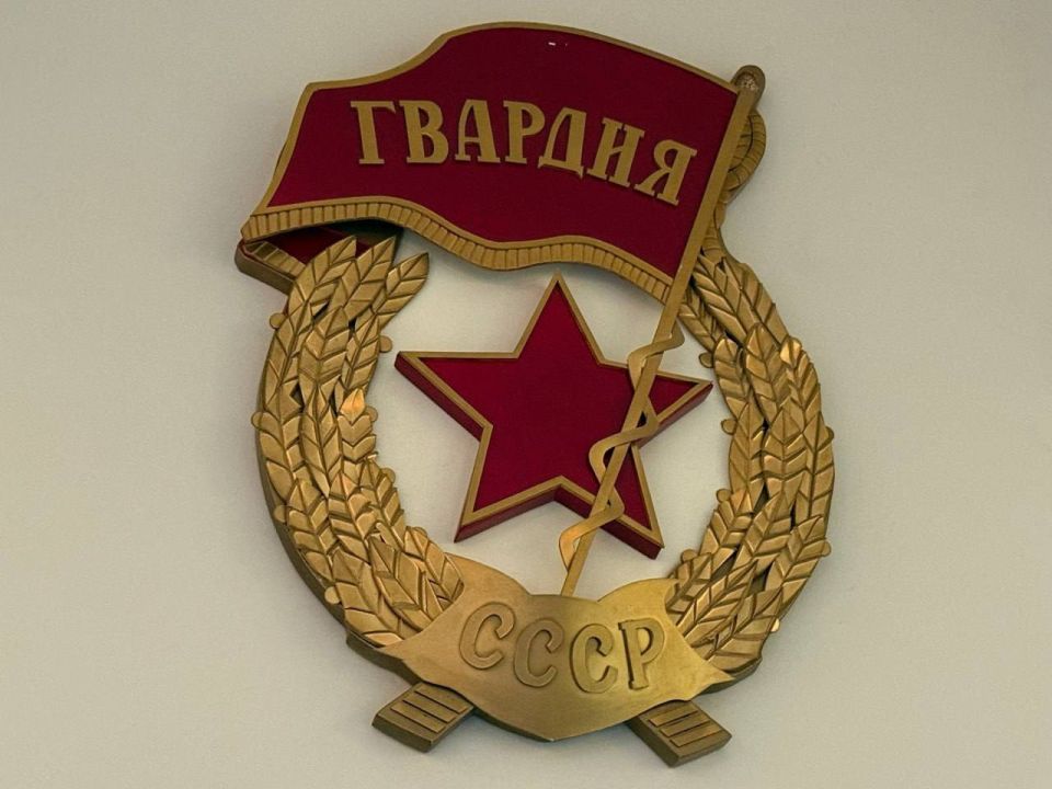 Живая история защитников правопорядка! Живая история защитников правопорядка!