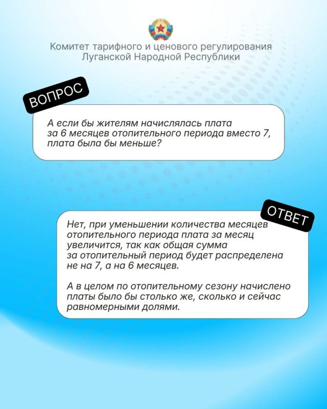 Друзья, в I квартале 2026 года мы получили множество вопросов, касающихся компетенции Комитета Друзья, в I квартале 2026 года мы получили множество вопросов, касающихся компетенции Комитета