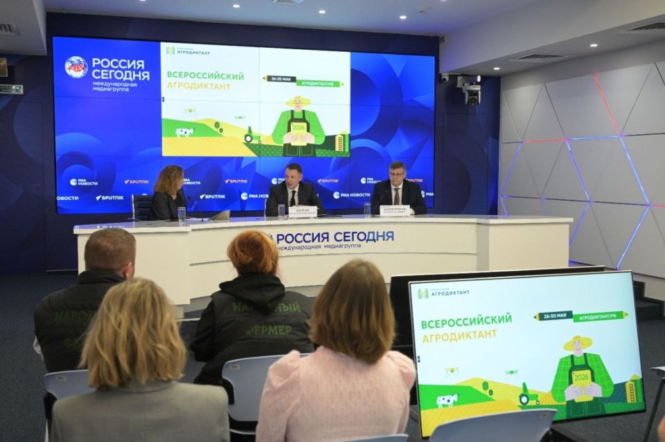 Координатор федерального проекта «Российское село» Александр Двойных провел пресс-конференцию, посвященную Второму Всероссийскому агродиктанту Координатор федерального проекта «Российское село» Александр Двойных провел пресс-конференцию, посвященную Второму Всероссийскому агродиктанту