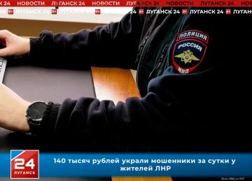 140 ����� ������ �������� ��� ���������� ��� ��-�� ����������