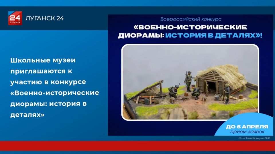 ������������� ����: �������� ����� ��� ����� ������� � ���� �� ��� ������