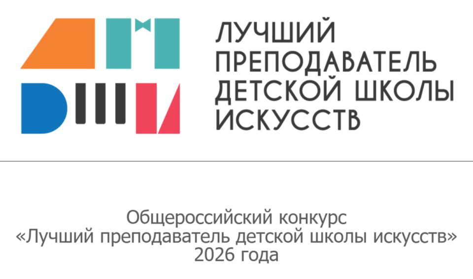 �������� �������������� ������� ������� ������������� ������� ����� �������� � 2026