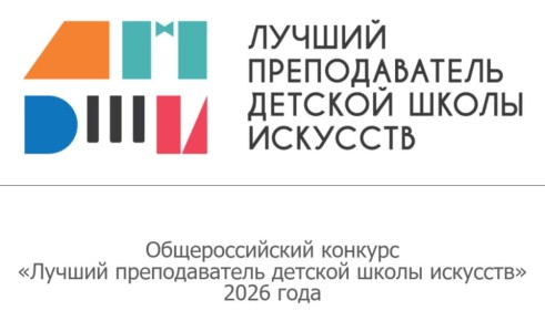 �������� �������������� ������� ������� ������������� ������� ����� �������� � 2026