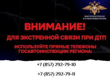 �������� ����������� ��������� ������� � ������ ��� ���������� �� ������ ��������� ���������������� �������