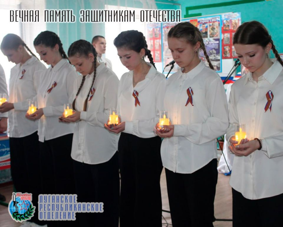 27 марта Светлана Гизай, депутат Народного Совета Луганской Народной Республики, член Совета Луганского республиканского отделения Всероссийской общественной организации ветеранов «БОЕВОЕ БРАТСТВО», посетила торжественную... 27 марта Светлана Гизай, депутат Народного Совета Луганской Народной Республики, член Совета Луганского республиканского отделения Всероссийской общественной организации ветеранов «БОЕВОЕ БРАТСТВО», посетила торжественную...