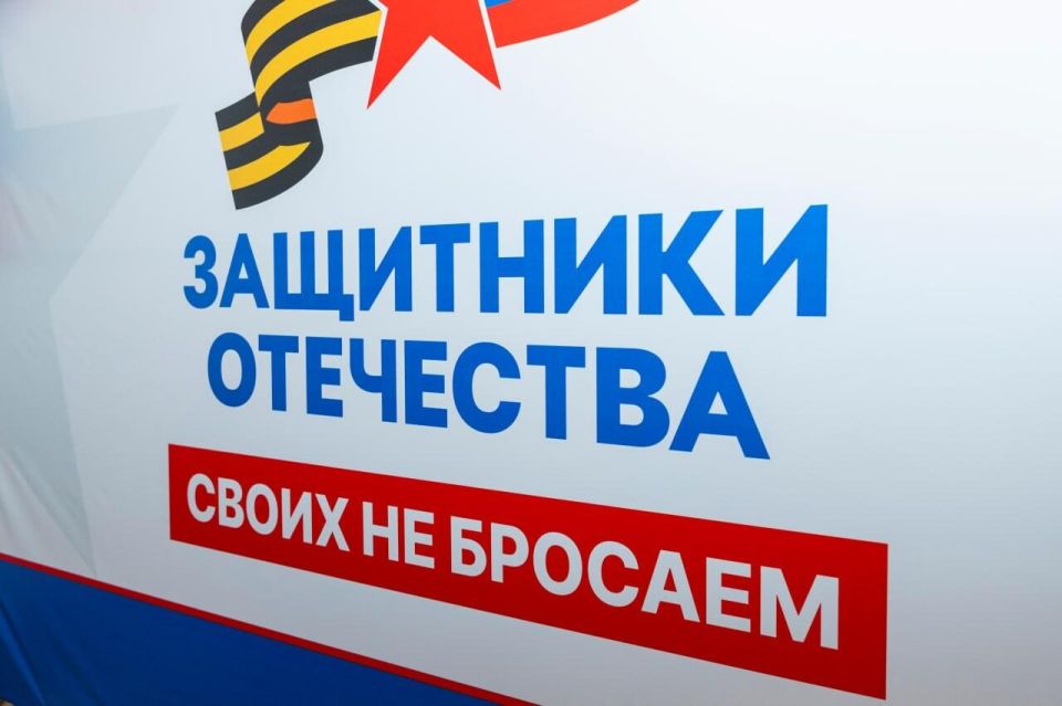В секторе пользовательского сопровождения МФЦ ЛНР доступна новая услуга В секторе пользовательского сопровождения МФЦ ЛНР доступна новая услуга