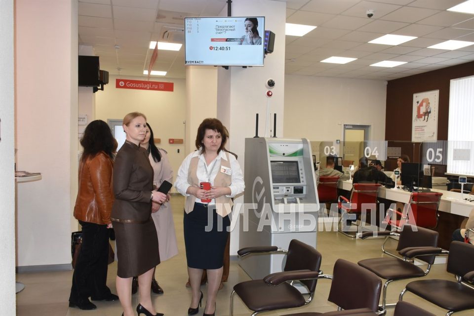 В преддверии 95-летия со дня образования Новопсковского района состоялось торжественное мероприятие в Новопсковском Дворце культуры В преддверии 95-летия со дня образования Новопсковского района состоялось торжественное мероприятие в Новопсковском Дворце культуры