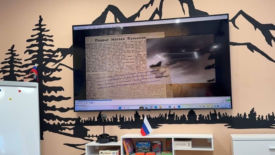 11 На историческое прошлое через фотоснимки фронтовых корреспондентов взглянули славяносербские полицейские, посетив краеведческий музей 11 На историческое прошлое через фотоснимки фронтовых корреспондентов взглянули славяносербские полицейские, посетив краеведческий музей