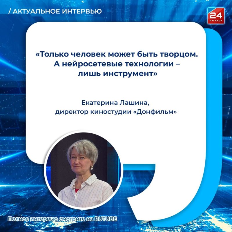 ���� � ���������: ������� ������ ������ � �������� �����������