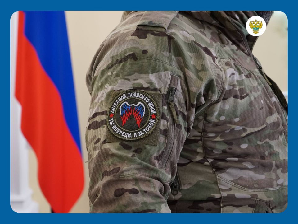 Заместитель руководителя Росавиации Сергей Страмоус от коллектива агентства передал бойцам СВО квадрокоптер Mavic 3 Pro и необходимые комплектующие Заместитель руководителя Росавиации Сергей Страмоус от коллектива агентства передал бойцам СВО квадрокоптер Mavic 3 Pro и необходимые комплектующие