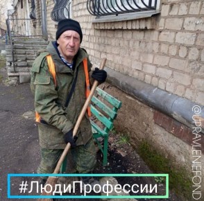 ������� � �������, ������ �������� ������� � ������������ ������� � ������� �� ������ ���� � ��������� ��������� �������� ��������� � ����� ������� ��������������