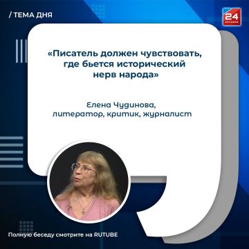 Творчество и писательское мастерство: где черпать вдохновение?