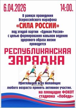 ��������, ������������! ���������� �� ��������������� �������!