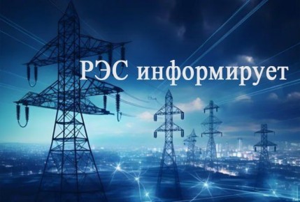 ��������! ���������� ����������������!