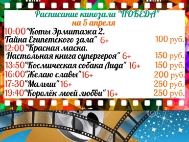 ���������� ������� �� 5 ������