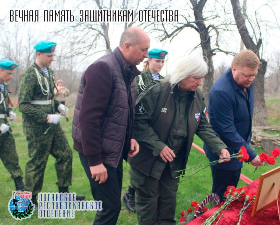 31 марта Светлана Гизай, депутат Народного Совета Луганской Народной Республики, член Совета Луганского республиканского отделения Всероссийской общественной организации ветеранов «БОЕВОЕ БРАТСТВО» и Алексей Пятаков, член... 31 марта Светлана Гизай, депутат Народного Совета Луганской Народной Республики, член Совета Луганского республиканского отделения Всероссийской общественной организации ветеранов «БОЕВОЕ БРАТСТВО» и Алексей Пятаков, член...