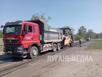 Новопсковскому району исполнилось 95 лет!