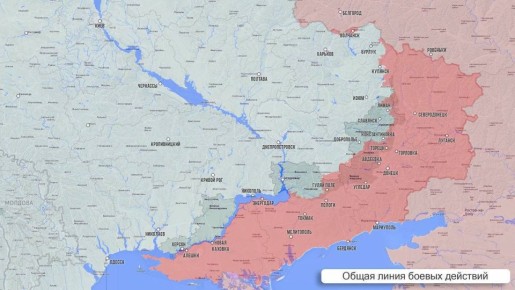 Олег Царёв: Фронтовая сводка. Фронтовая сводка 5 апреля