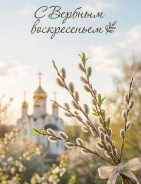 ������� �������: � ������� ������������, ������� ������!