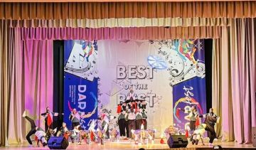 Ещё один город – ещё одна Победа!