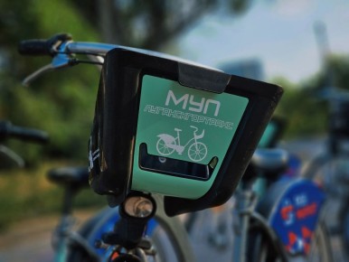 Уважаемые пользователи!. Станция велопроката 019 «Восточный рынок» временно недоступна в связи с реконструкцией улицы Будённого