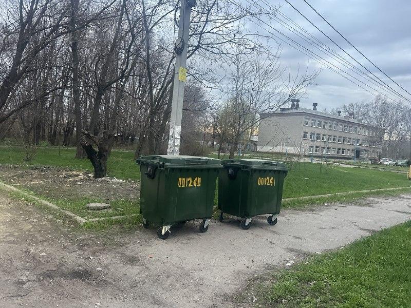 Обновлённые площадки для мусора появились на улицах частного сектора Луганска