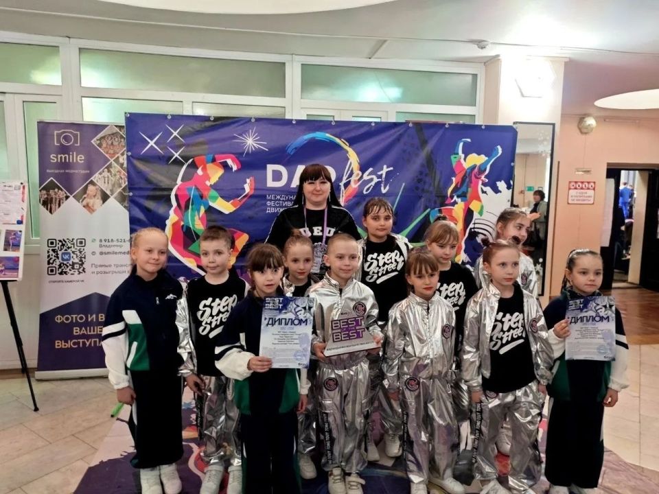 Ещё один город – ещё одна Победа! Ещё один город – ещё одна Победа!