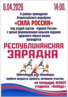 ��������, ������������! ���������� �� ��������������� �������!