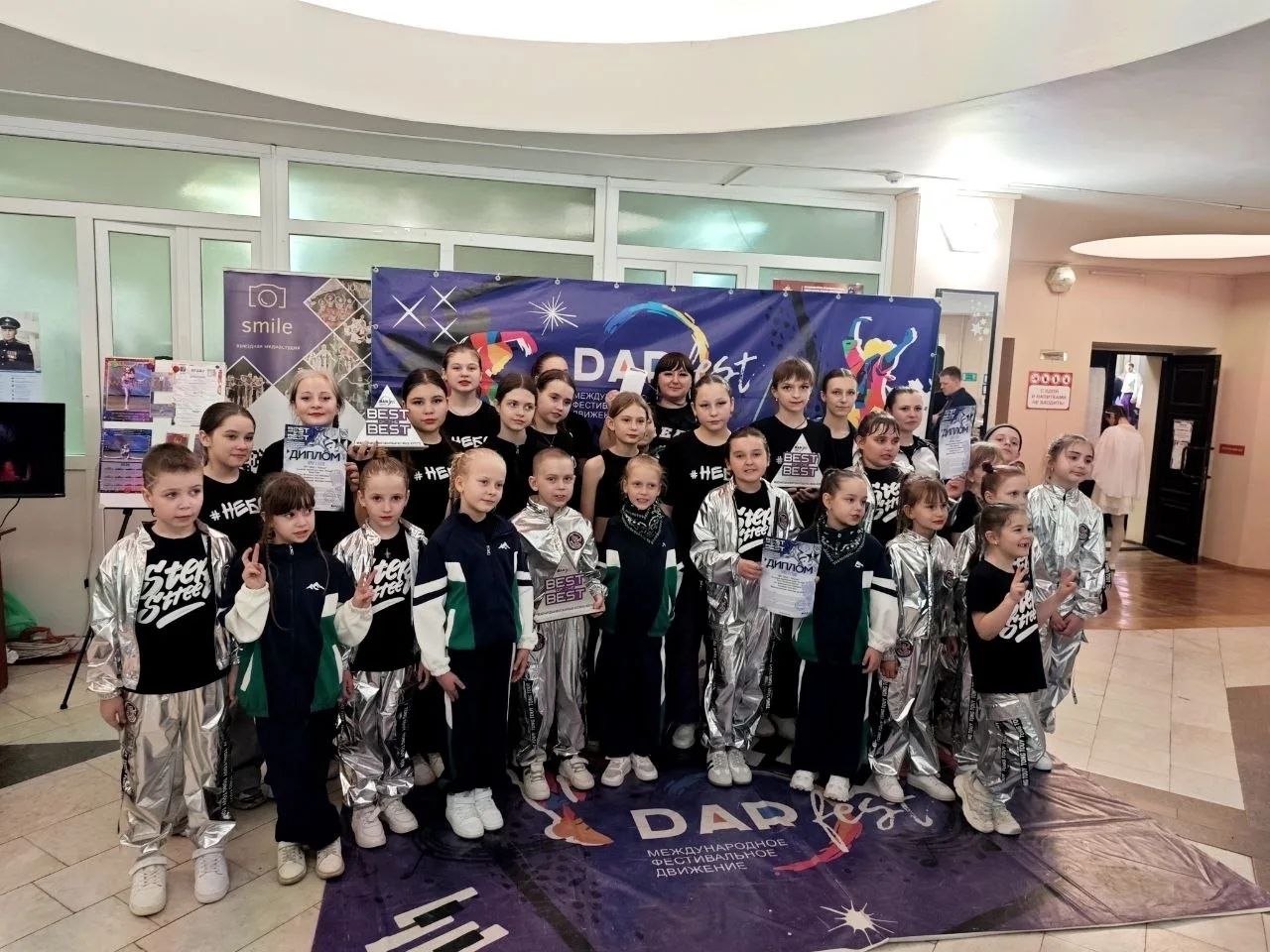 Ещё один город – ещё одна Победа! Ещё один город – ещё одна Победа!