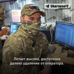 ��� �������, ���� � �������������