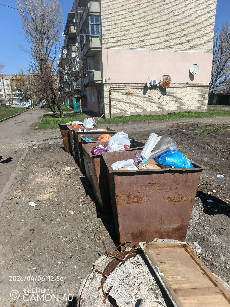 Андрей Рубанцов: МУП «ЖЭК» города Ровеньки проводит ежедневно комплекс мероприятий, направленных на обеспечение чистоты и санитарно-эпидемиологического благополучия населения городского округа город Ровеньки Андрей Рубанцов: МУП «ЖЭК» города Ровеньки проводит ежедневно комплекс мероприятий, направленных на обеспечение чистоты и санитарно-эпидемиологического благополучия населения городского округа город Ровеньки