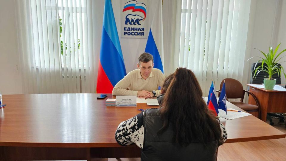 Инна Швенк: В общественной приёмной «Единой России» в ЛНР продолжаются приёмы граждан Инна Швенк: В общественной приёмной «Единой России» в ЛНР продолжаются приёмы граждан