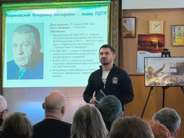 � �������� ������ ���� ������ � ��������� ���������� �����������