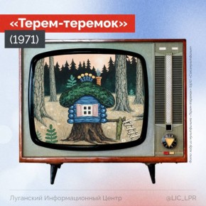 Сегодня день наших любимых русских народных сказок