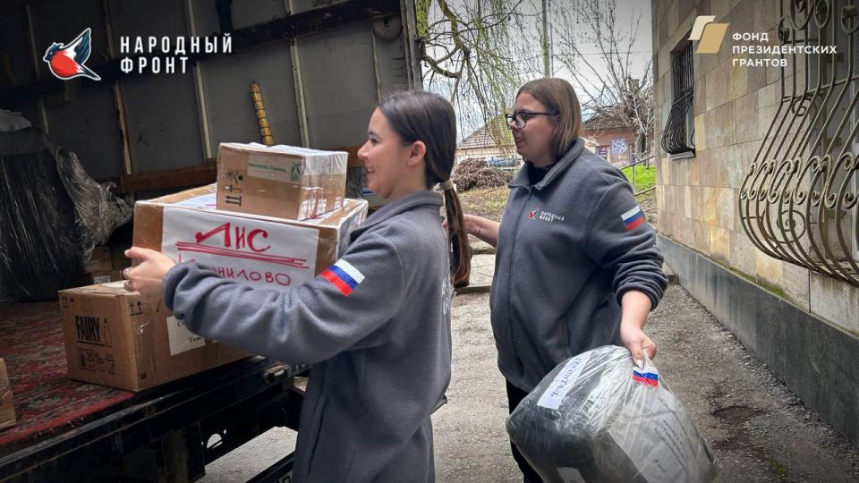 Молодёжка НФ ЛНР приняла важную гуманитарную помощь, которая будет передана нашим смелым бойцам на передовой Молодёжка НФ ЛНР приняла важную гуманитарную помощь, которая будет передана нашим смелым бойцам на передовой
