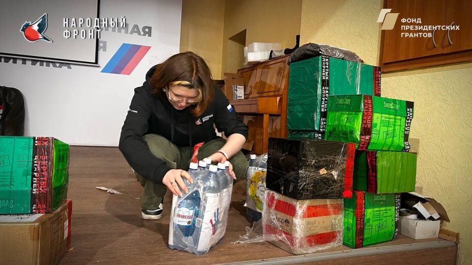 Молодёжка НФ ЛНР приняла важную гуманитарную помощь, которая будет передана нашим смелым бойцам на передовой Молодёжка НФ ЛНР приняла важную гуманитарную помощь, которая будет передана нашим смелым бойцам на передовой
